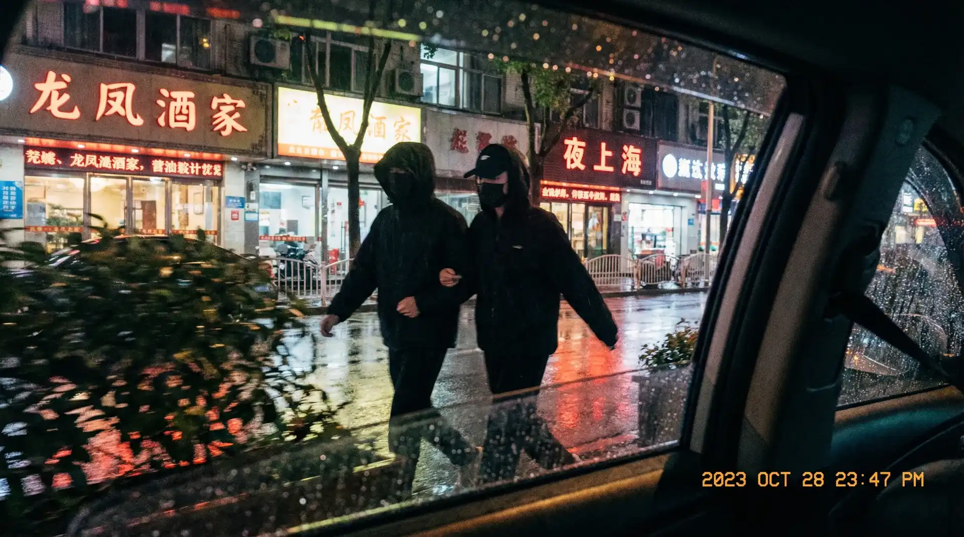 拍摄指南 制造机 - 顶流明星深夜密会现场抓拍照片